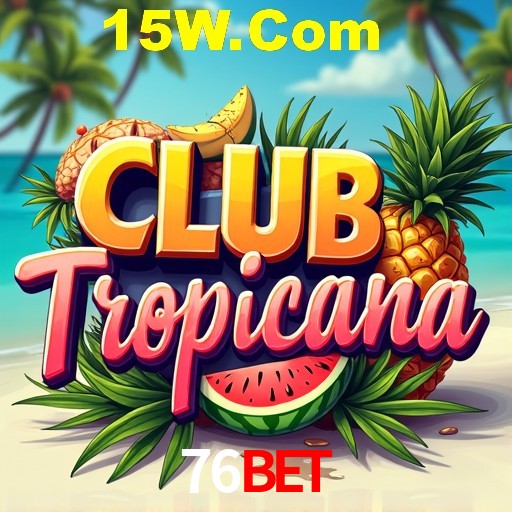 A Emoção da Loteria na 76Bet: Uma Chance de Mudança de Vida